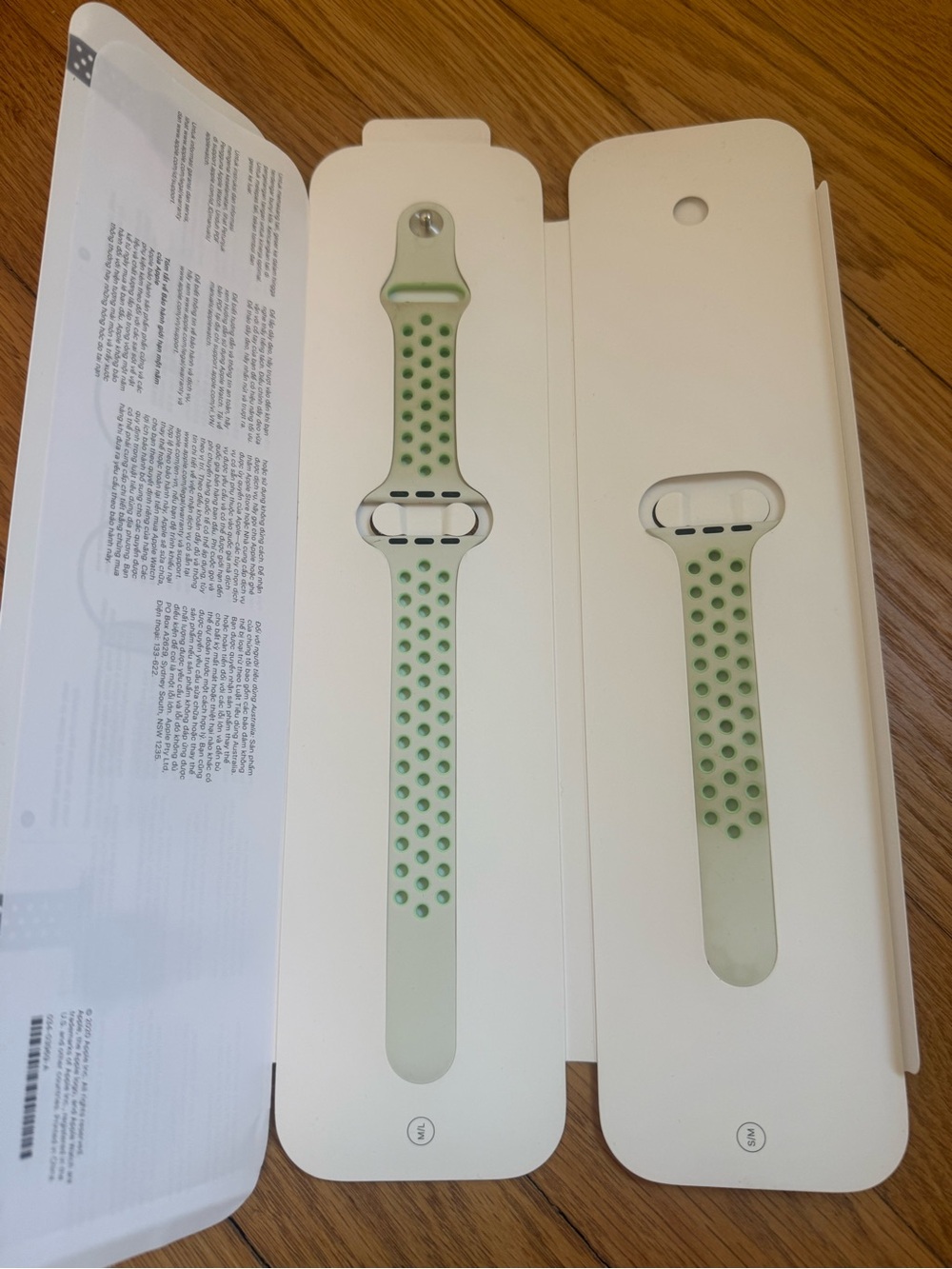 NIKE Apple Watch Band Spruce Aura/Vapor Green EUC